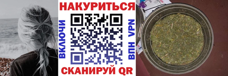 Как найти наркотики Ясногорск Экстази  Мефедрон  Бутират  ГАШИШ  КОКАИН  Конопля 