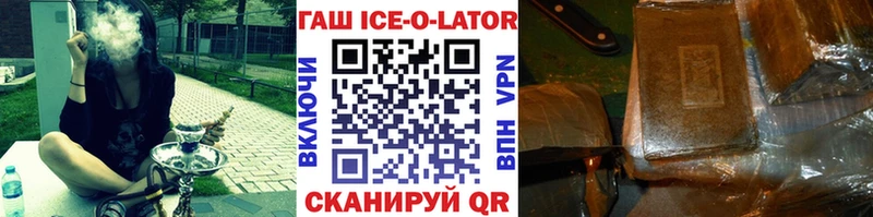 kraken вход  Ясногорск  ГАШ гарик 