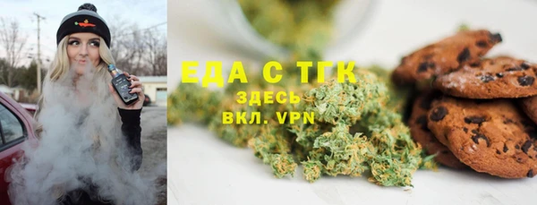 гидра Аркадак