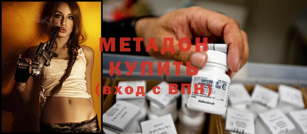 прущие крисы Арсеньев