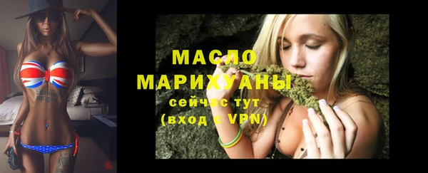 прущие крисы Арсеньев