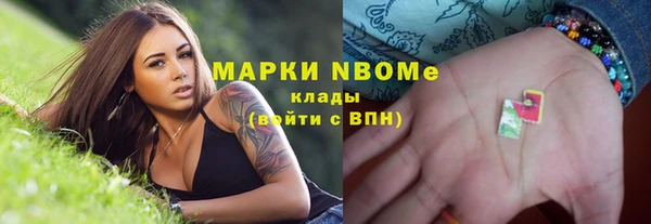прущие крисы Арсеньев