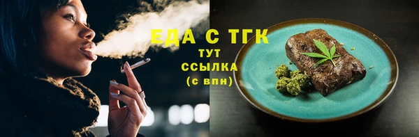 прущие крисы Арсеньев