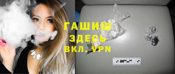 прущие крисы Арсеньев