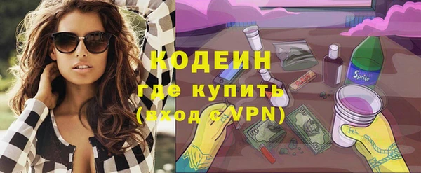 прущие крисы Арсеньев
