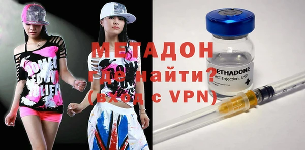 прущие крисы Арсеньев