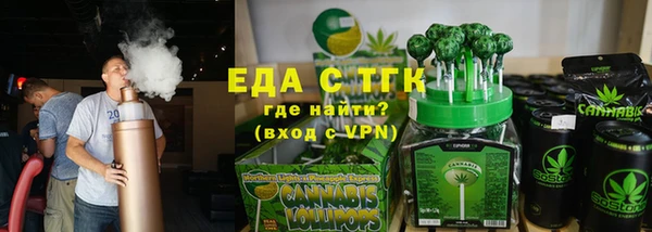 прущие крисы Арсеньев