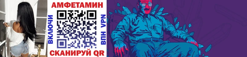 OMG как зайти  дарнет шоп  Ясногорск  МЕТАМФЕТАМИН пудра 